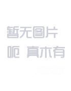 【自动充值】迅雷超级会员1天丨立即到账